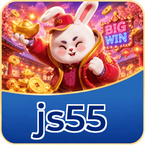 js55 Logo